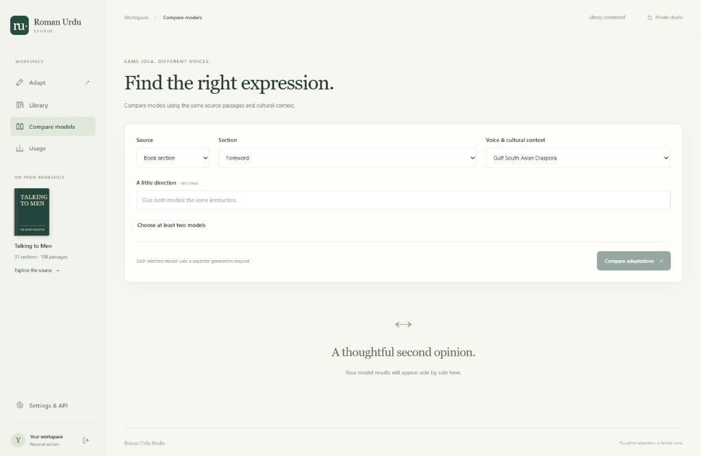 Localization Content Generation Engine screenshot 6